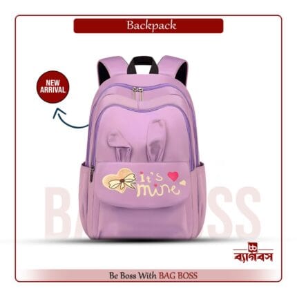 Purple girls school bag It's Mine backpack 15.5 inches premium PU leather for students